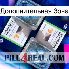 Дополнительная Зона viagra5